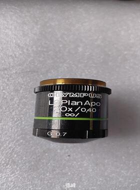 [德峰]OLYMPUS  LCPlanApo  20x/0.40