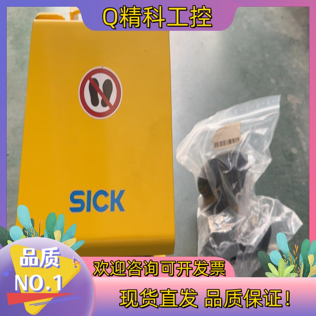 现货sick扫描仪西克MICS3-CBAZ90PZ1全新