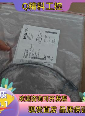 现货BALLUFF全新原装BES01WP巴鲁夫传感器BES R0