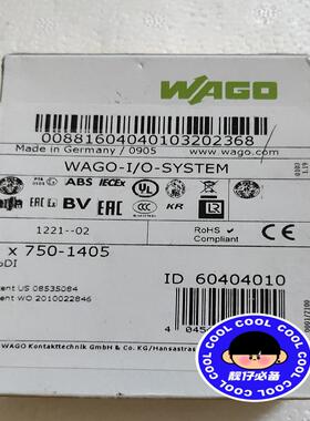 万可模块WAGO 万可模块750－1405 议价。