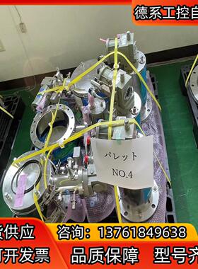 CTICRYOGENICS ON-BOARD 10 C