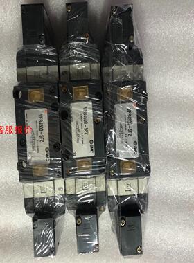 SMC电磁阀vfs4500-2dz拆机件3只，实物如图，有垫