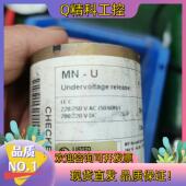 现货梅兰日兰万能式 250V 断路器欠压脱扣器MN U220