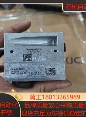 费斯托548749 CPX-M-FB35