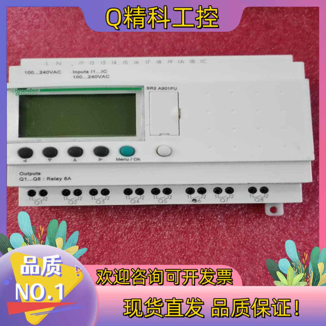 SR2B201FU逻辑控制器 AC100-240V现货