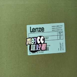 ETV907. EVS9322 EVS9321 ETV907