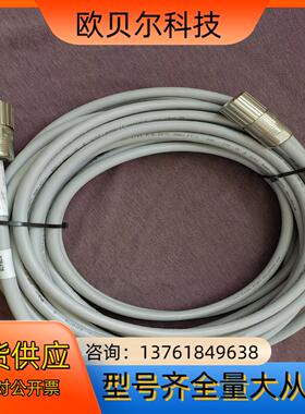 IGM示教器电缆  电缆线  27B428-011 全新