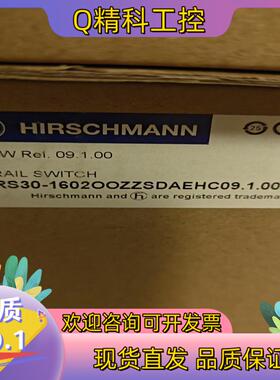 现货RS30-1602OOZZSDAEHC  千兆网管两光口1