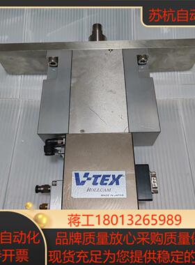 VTEX真空阀缺挡板，