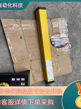 通快配件 西克光栅 mse02-25011  成色如