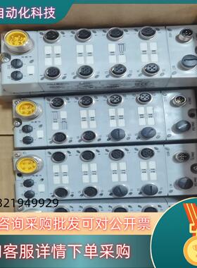 现货AB罗克韦尔1732D-16CFGM12M12件功能正常