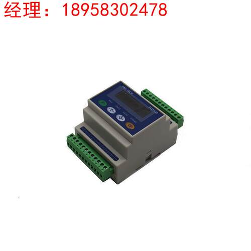 拍前询价：F&L-TECH重量变送器FLD100放大器4-20ma输出RS485