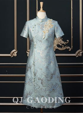 【琴姐礼服支持改版定制】喜妈妈喜婆婆气质优雅婚宴礼服N051