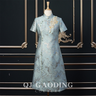 定制 喜妈妈喜婆婆气质优雅婚宴礼服N051 琴姐礼服支持改版