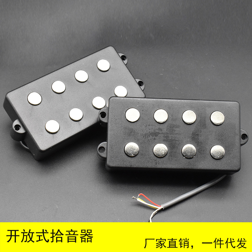 电吉他拾音器 PB电贝司黑色拾音器 四弦开音点贝司拾音器