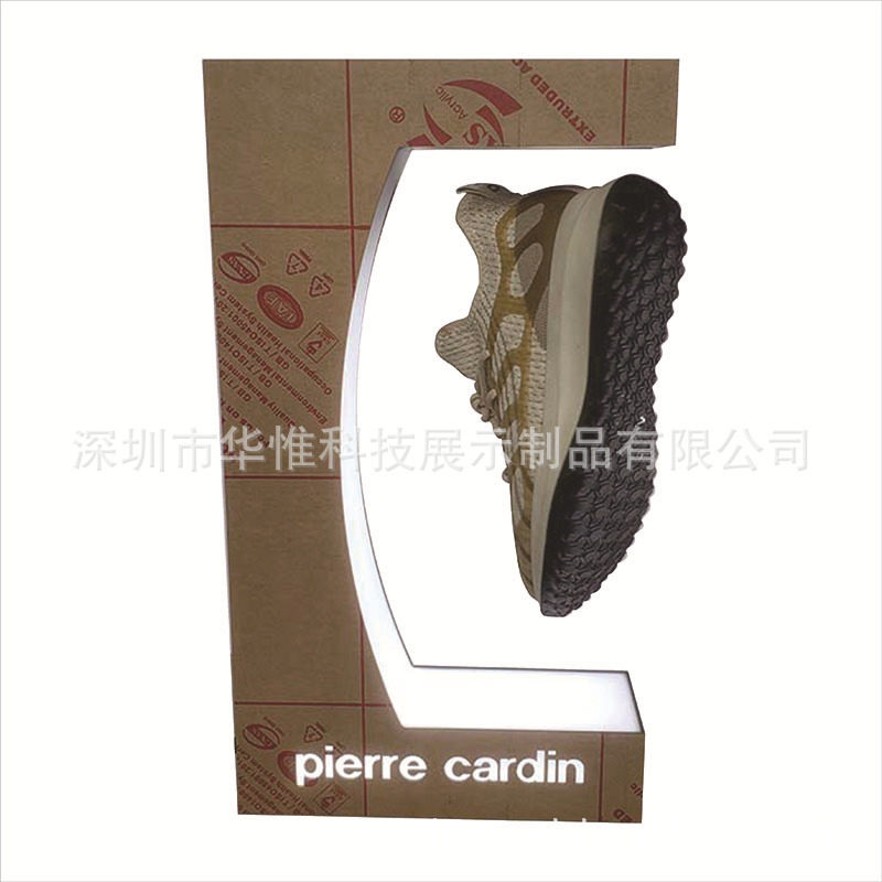 磁悬浮鞋子展示架度凌空旋转的球鞋货架