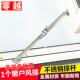 老式 不锈钢伸缩风撑塑钢窗撑杆平开窗限位角度控制器防风杆定位器