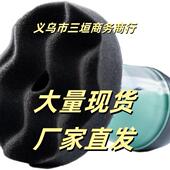 applicator gloss 轮胎光泽涂抹器 Tire 跨境新品