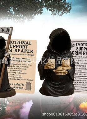 创意新Emotional Support Grim Reaper Figurine情感支持死神雕像