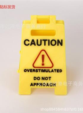 新款 aution Overtimulated Dek ign3D 二代办公室提示牌