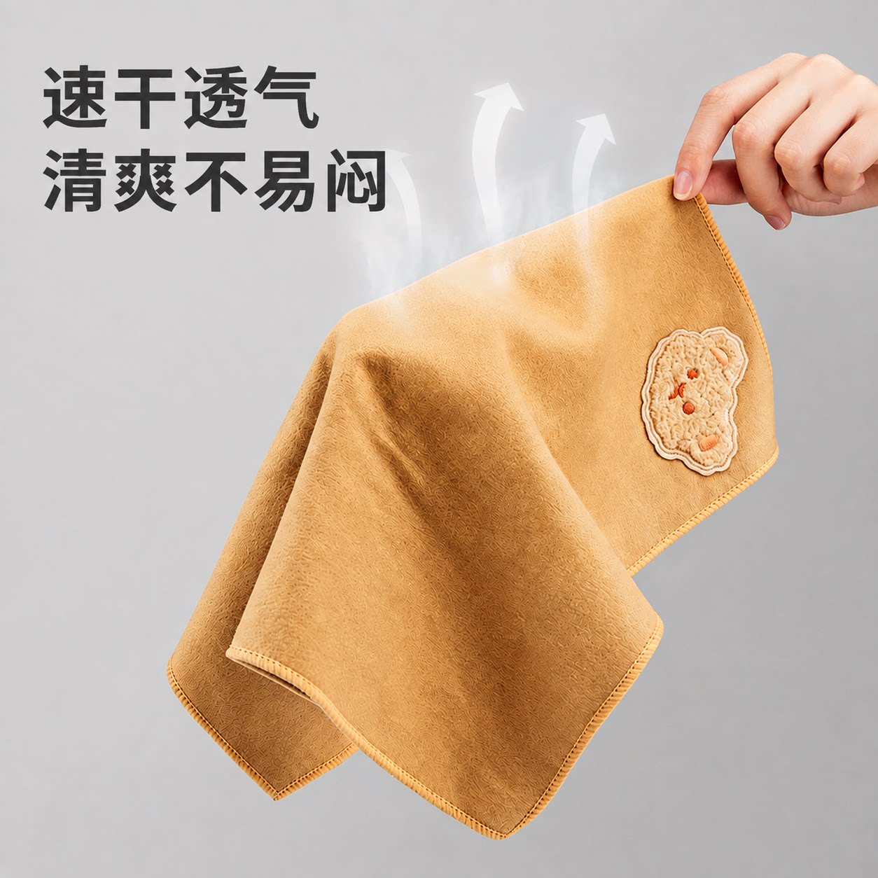 厨房双面加厚吸水不掉毛抹布