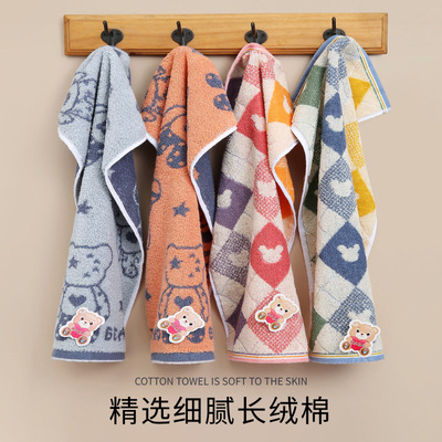纯棉小方巾柔软吸水儿童家用