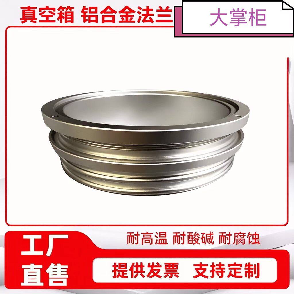 中科750*152*0.4丁基橡胶手套干箱长臂手套防静电耐酸碱手套
