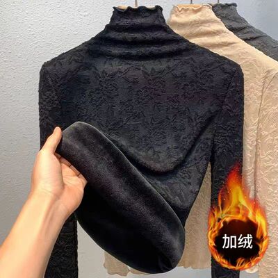 高档黑色蕾丝加绒高领打底衫女2025新款秋冬加厚内搭长袖保暖上衣