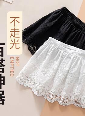 2026遮屁股新款半身裙冬季防走光遮臀裙松紧腰蕾丝屁帘春夏秋冬裙