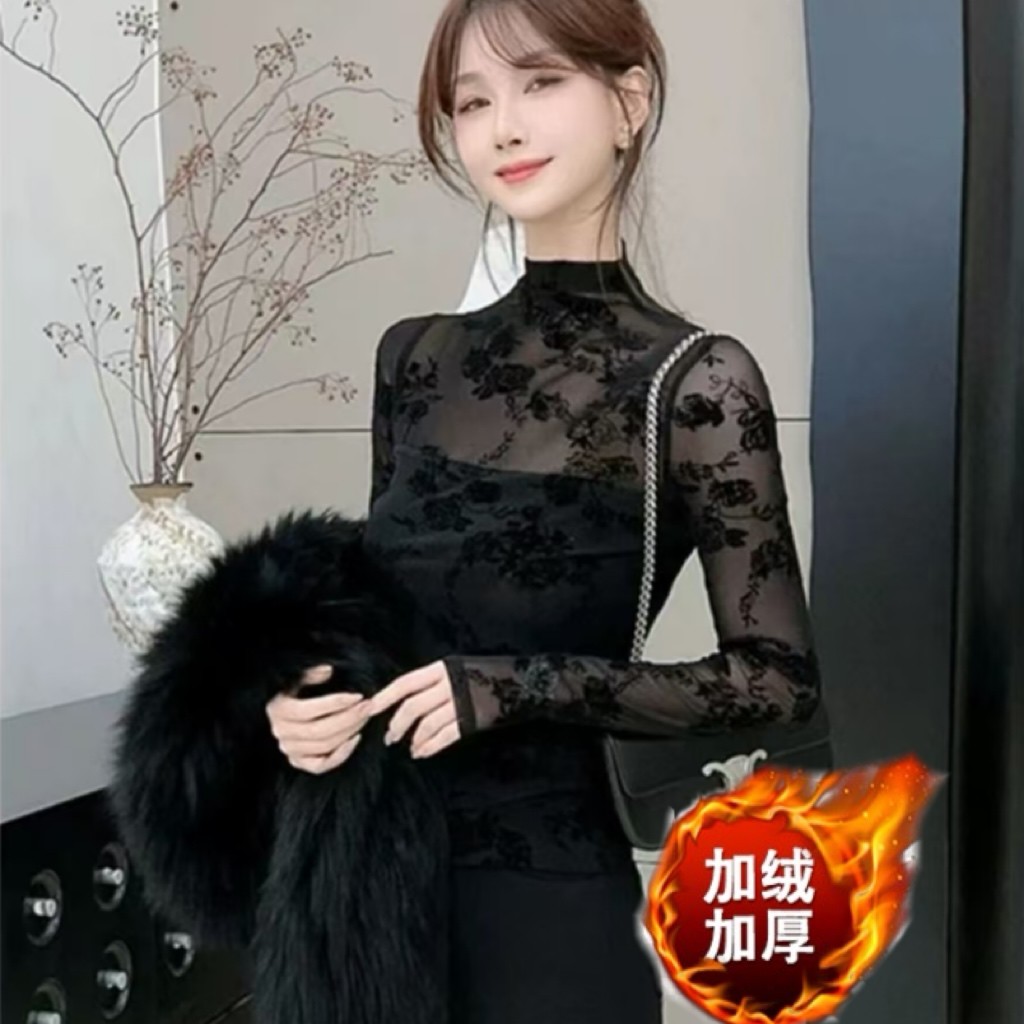 欧货半高领碎花蕾丝衫女2026秋冬性感微透长袖打底衫内搭上衣
