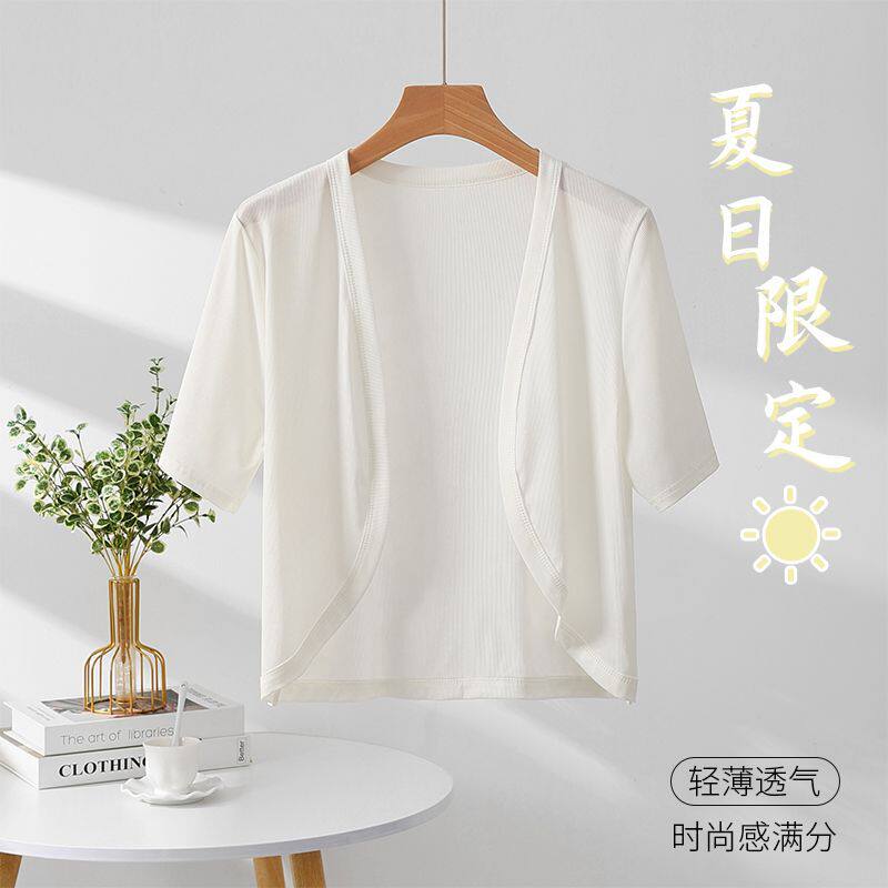 冰丝短袖透气开衫女夏季披肩短款高腰小坎肩外搭吊带裙旗袍薄外套