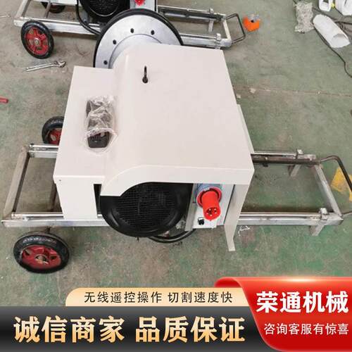 桥梁施工用多途拆除切割