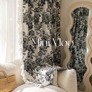 黑白杨梅树提花雪尼尔窗帘成品客厅高遮光海宁市许村镇窗帘布绣花