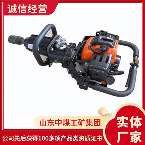 型手持式内燃螺栓扳发货