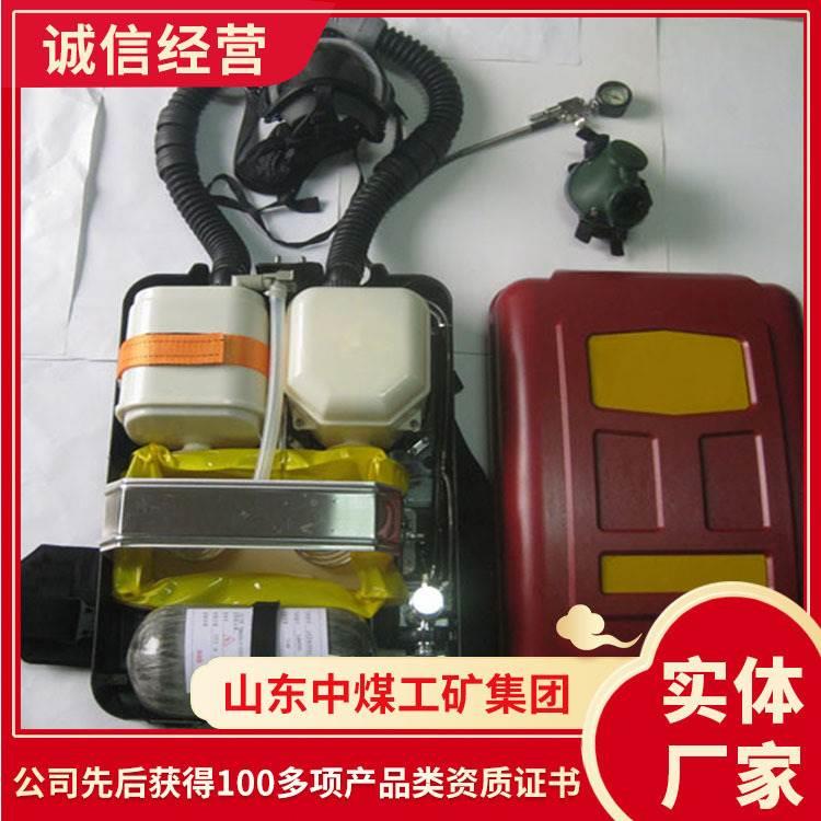 原厂现货正压氧气呼吸器