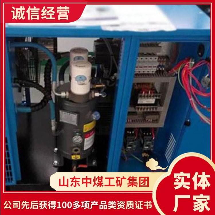 相关规格变频螺杆空压机