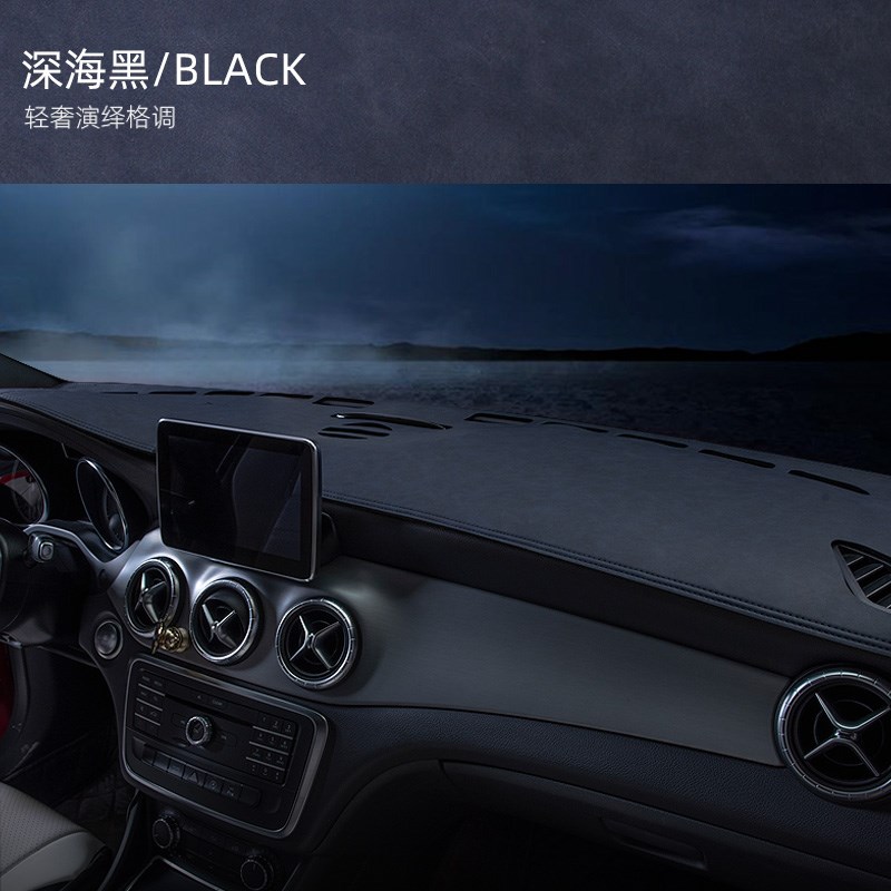 福特新福克斯福睿斯翼虎蒙迪欧锐界中控仪表台防晒避光垫遮阳