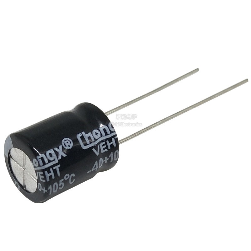 全新正品 50V220UF 体积10*13 50V220 优质电解电容