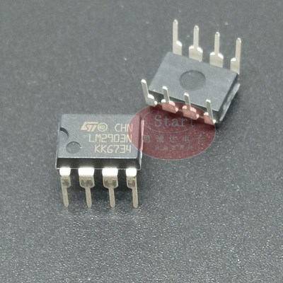 全新原装 直插LM2903N DIP-8 正品低功耗型比较器 LM2903 LM2903P