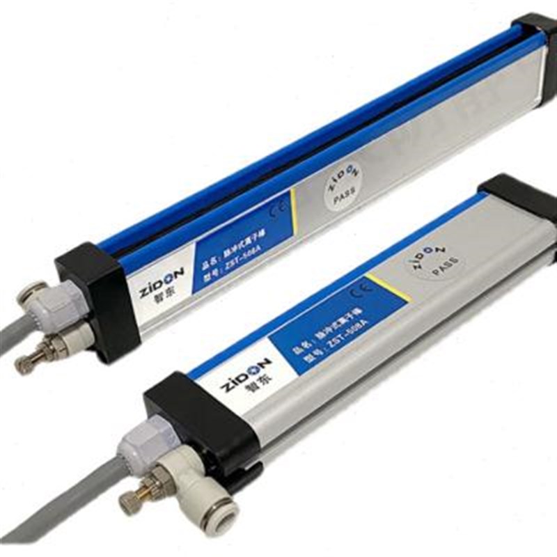 新模切机防打手静电消除器工业用制袋切标机除静电装置离子风棒促