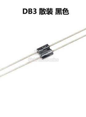 DB3 LLDB3 DB6 双向触发二极管 ST全新排带 直插玻璃贴片蓝色黑色