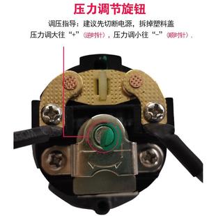 压力开关自动全自动增压自吸泵开关水压开关水泵自动开关控制器
