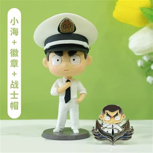 大杨漫画军旅手办卤蛋三代常服公仔摆件兵哥哥桌面装饰品节日礼物