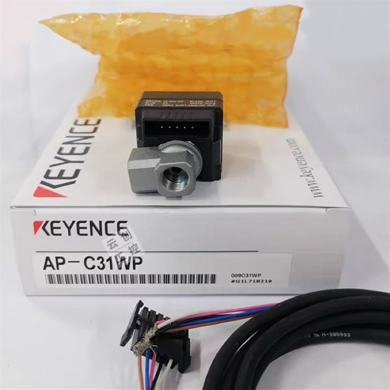 基恩士压力传感器AP-51A AP-51ZA AP-51 AP-52A 32 AP-C30 AP-41