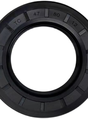 TC45*52*7骨架油封 45X52X4 45*52*7 45-52-8P 45/52/7耐磨密封圈