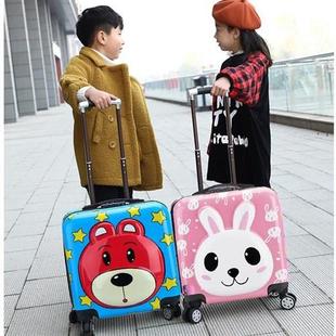 密码 新品 拉杆箱男女18寸小孩旅行箱宝宝行李箱20寸万向轮儿童登机