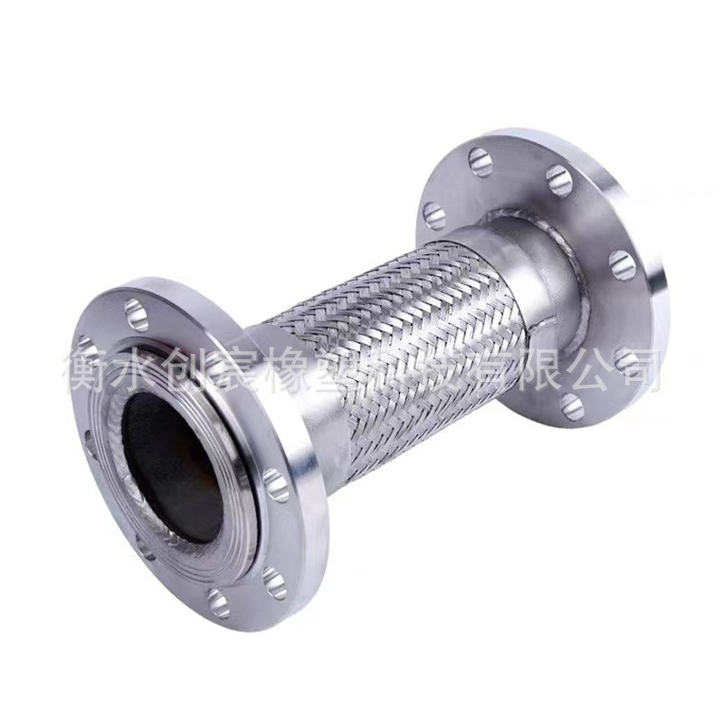 法兰式不锈钢波纹管大口径软管金属软连接法兰金属软管供应
