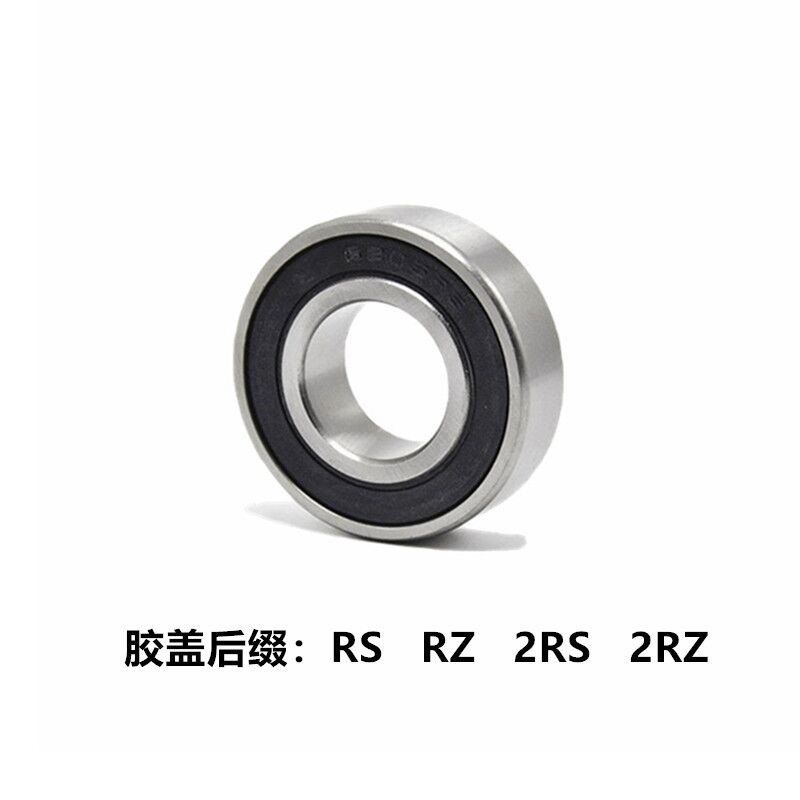 洛阳总厂轴承 1602k8 16030 16032 16034 16036 16038 M C3