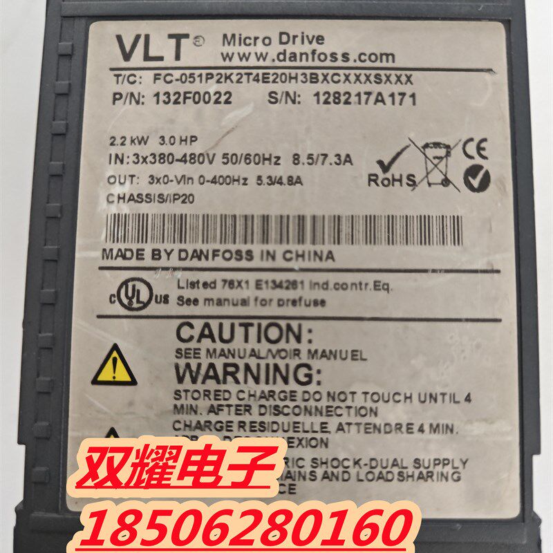 FC-051P2K2T4E20H 2.2KW 380V 丹弗斯变频器功能包好