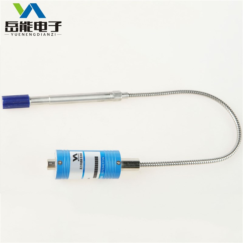 厂家供应熔喷布带PID功能PT124-35MPa-M14*1.5高温熔体压力传感器